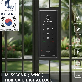 detail image3 HDB Gate Lock M-1593GNK, Sliding Vertical Rim Lock, PushPull Digital Door Lock